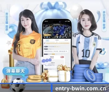 必赢亚洲的故事 - 体育资讯内容服务